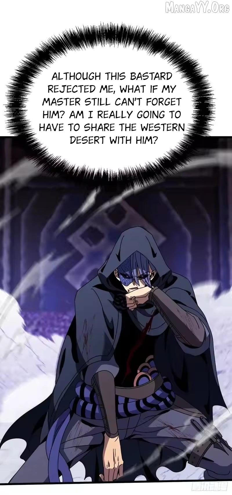 Lord of Summons! Sudden Mutation Chapter 98 - page 4